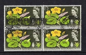 1964 1/3 BOTANICAL F. USED CONTROL BLOCK OF FOUR (0) SG 658 - Picture 1 of 1