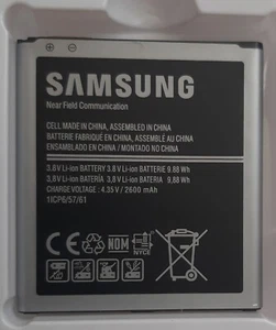 Samsung EB-BG530BBE 2600 mAh 3.8 V Austausch-Akku für Samsung Galaxy Grand Prime - Zdjęcie 1 z 1