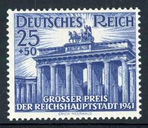 ALEMANIA 1941 COMO NUEVO NH #B193, ¡PUERTA DE BRANDENBURGO!! VV75 - Imagen 1 de 2
