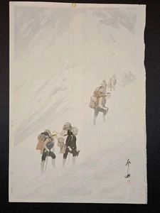Bloque de madera firmado por Jizuri Hiroshi Yoshida Climbing Snow Valley 1926 - Imagen 1 de 10