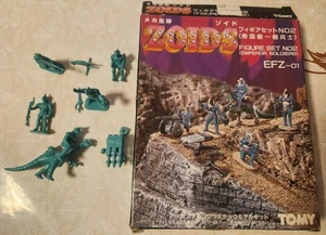 Zoids Figurenset No2 Emperor Soldiers EZF-01 - Bild 1 von 5