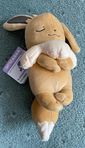 EEVEE POKEMON SLEEPING FRIEND PLUSH TOY - JAPANESE POKEMON CENTER EXCLUSIVE - Picture 1 of 8