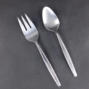 Rogers Stainless Ensenada Serving Utensils Set Of 2 Pieces, Venetia lookalike - Picture 1 of 6