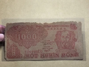1000 Dong 1950-1951 Viet Nam P-58 w/m circle with star Vintage Rare_LDP Shop. - Picture 1 of 7