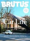 BRUTUS No.1006 May 1, 2024 Magazine Japan Car Life 2024 Culture Lifestyle