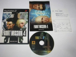 Front Mission 4 4th (Japanese) Playstation 2 PS2 Japan import US Seller - Picture 1 of 6