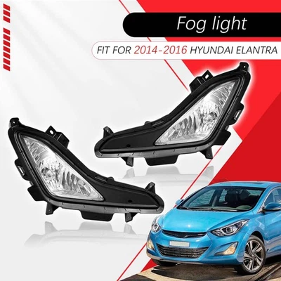 雾灯前保险杠灯透明镜头适用于 2014 2015 年 2016 现代伊兰特 — 第 1/4 张图片