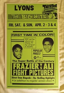 Muhammad Ali Joe Frazier 1 Vintage Boxing Poster Heavyweight Championship 1971 - Picture 1 of 2