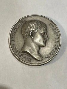 Jeton Napoléon Bonaparte Premier Consul Comité des Notaires 1840 Argent (L44/1) - Imagen 1 de 6