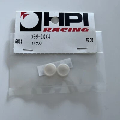 HPI 6814 Bladder 10x4mm (2 PCS) For Super Nitro RS4 Pro Pro2 Touring - Image 1 of 2