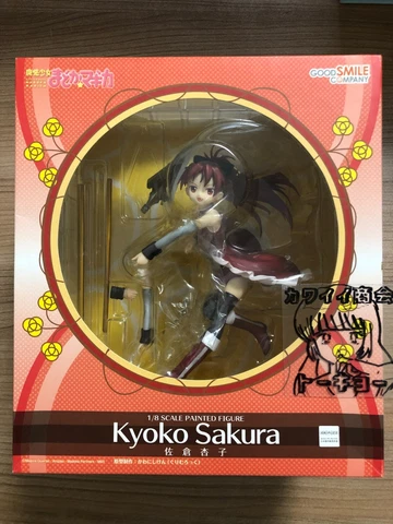 Puella Magi Madoka Magica Kyoko Sakura 1/8 Figure GOOD SMILE COMPANY Cover