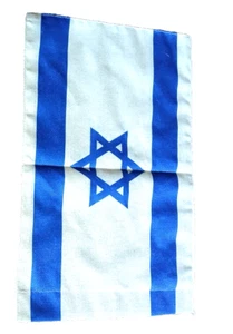 ISRAELI Garden Flag 12" x 18" Seasonal Flags Outdoor - Picture 1 of 1