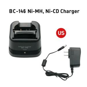 1PC BC-146 Ni-MH Ni-CD Rapid Charger For Icom IC-35 IC-F21 IC-F3G IC-F218 IC-V8 - Picture 1 of 11