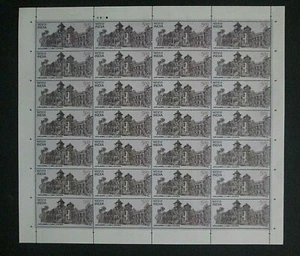 India - "SCIENCE ~ TECHNOLOGY ~ 100 YEARS OF IIT (BHU)" MNH Full Sheet 2019 - Picture 1 of 3