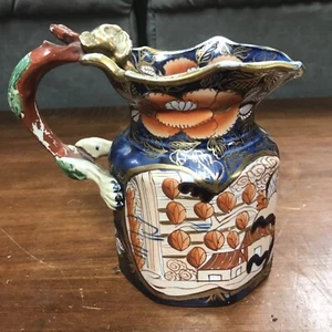Early Mason's Ironstone Cream Jug or Pitcher in School House Pattern, circa 1820 - Picture 1 of 12