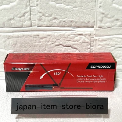 Snap-on ECPND032J 300LMN Foldable LED Dual Pen Light Rechargeable Red - Image 1 of 4