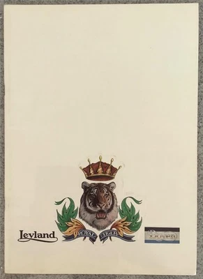LEYLAND Royal Tiger Doyen Coach Sales Brochure c1984  Lit No.1045 - Image 1 of 4