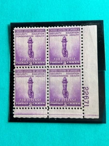 US Stamps SC# 901 National Defense 3c PB MNH 1940 - Picture 1 of 1