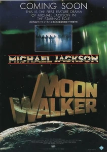 Moonwalker 1988 Michael Jackson Japanese Chirashi Movie Poster Flyer B5 - Bild 1 von 1