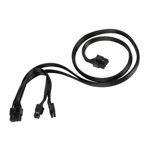 SilverStone 8-Pin EPS auf 8-Pin EPS & 4+4 Pin Adapter - Bild 1 von 2