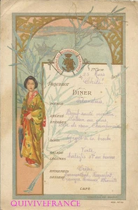 MN161 - Menu Courier Maritime 1904 Cruise Liner Chile - Picture 1 of 1