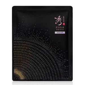 Máscara reafirmante de ginseng negro Sooryehan 5 piezas * 2 / Belleza de Corea - Imagen 1 de 4
