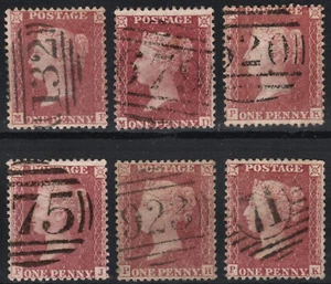 1856/58 C10 SG37/41 1d RED SHADES LC P14 PLATE 56 VERY FINE PLATED SELECTION - Picture 1 of 2