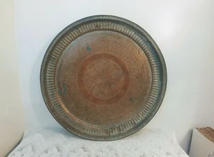 Antique Middle Eastern Large 20'' Copper Tray, Table Top, Wall - Picture 1 of 9