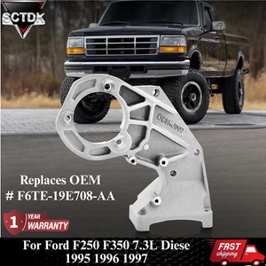 For 1995-97 Ford F250 F350 7.3L Diesel Power steering A/C Bracket F6TE-19E708-AA - Picture 1 of 23