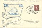 6/4/60  2d NATIONAL MARITIME MUSEUM EXHIBITION 1960 GB FDC (1)