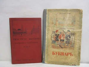 Lot of 2 Vintage Books Practical Russian 1953 & Russian Alphabet Book 1947 - Picture 1 of 19