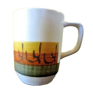 Vintage GALAXY Becher Casual Keramik Steinzeug Grün Gelb Braun. Japan. 70er Jahre 8007 - Bild 1 von 7