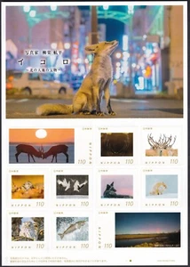 Japan personalized stamp sheet, animals Hokkaido deer squirrel crane fox owl sal - Picture 1 of 1