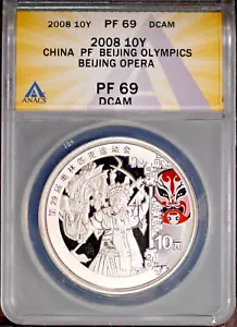 2008 10Y Beijing Olympics Beijing Opera PF 69 DCAM ANACS # 7644020 + Bonus - Picture 1 of 2