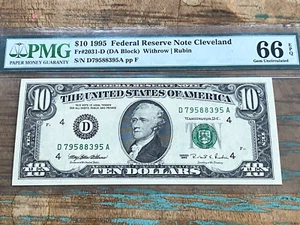 $10 1995 2031-D DA Block Cleveland FRN PMG 66EPQ - GEM + - Picture 1 of 2