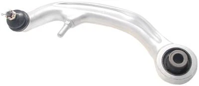 Radius Arm For 2003 Nissan 350Z (USA) - Изображение 1 из 3