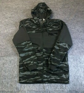 PUMA Camouflage Activewear for Men for 