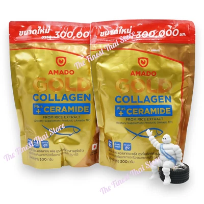 Amado Gold Collagen Plus Ceramide from Rice Extract 300000mg Collagen 300g pack2 - Image 1 of 3