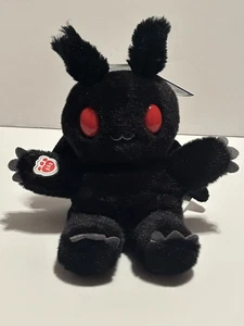 Build-a-Bear Mini Beans Mothman, Lovable Legends Series, NWT ... FREE SHIPPING - Picture 1 of 9