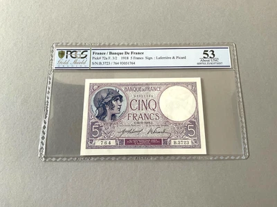 France 5 Francs P-72a 1918  PCGS 53 - Image 1 of 4