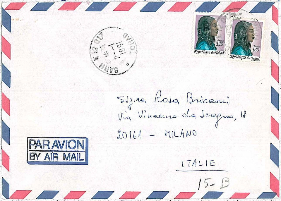 POSTAL HISTORY  CHAD : AIRMAIL COVER to ITALY 1991 - RARE! - Image 1 of 1