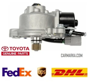 41450-60081 TOYOTA GENUINE ACTUATOR, DIFFERENTIAL LOCK SHIFT, NO.2 - Picture 1 of 1