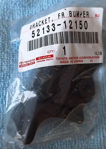 NEW OEM 2008-2015 Toyota Scion xB Bracket, Front Bumper Right Side 52133-12150 - Picture 1 of 6