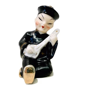Vintage Asian Boy Sitting Playing Musical Instrument Ceramic Figurine - Picture 1 of 9