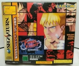 Final Fight Revenge SEGA SATURN W/Extended ram cardridge 4MB Japan Unopened New - Picture 1 of 11