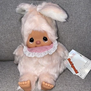Monchhichi Hand Puppet Chimutan Plush Toy 34cm Excellent Condition - Picture 1 of 11