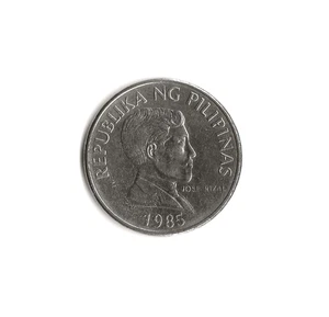 1985 Philippines - 1 Piso - 589 - Copper Nickel - 9.5g - Picture 1 of 2