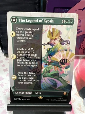 The Legend of Kyoshi Borderless MTG Avatar Mythic 358 NM X1 - Image 1 of 2