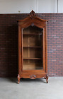 Armoire~Antique French Louis XV Armoire ~ Bookcase ~ Rococo Display Cabinet ~