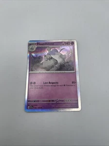 Houndstone 043/091 2024 TOT Pokémon Card - Bild 1 von 3